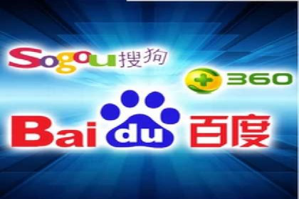 案例分享：如何用百度信息流推广打造爆款产品